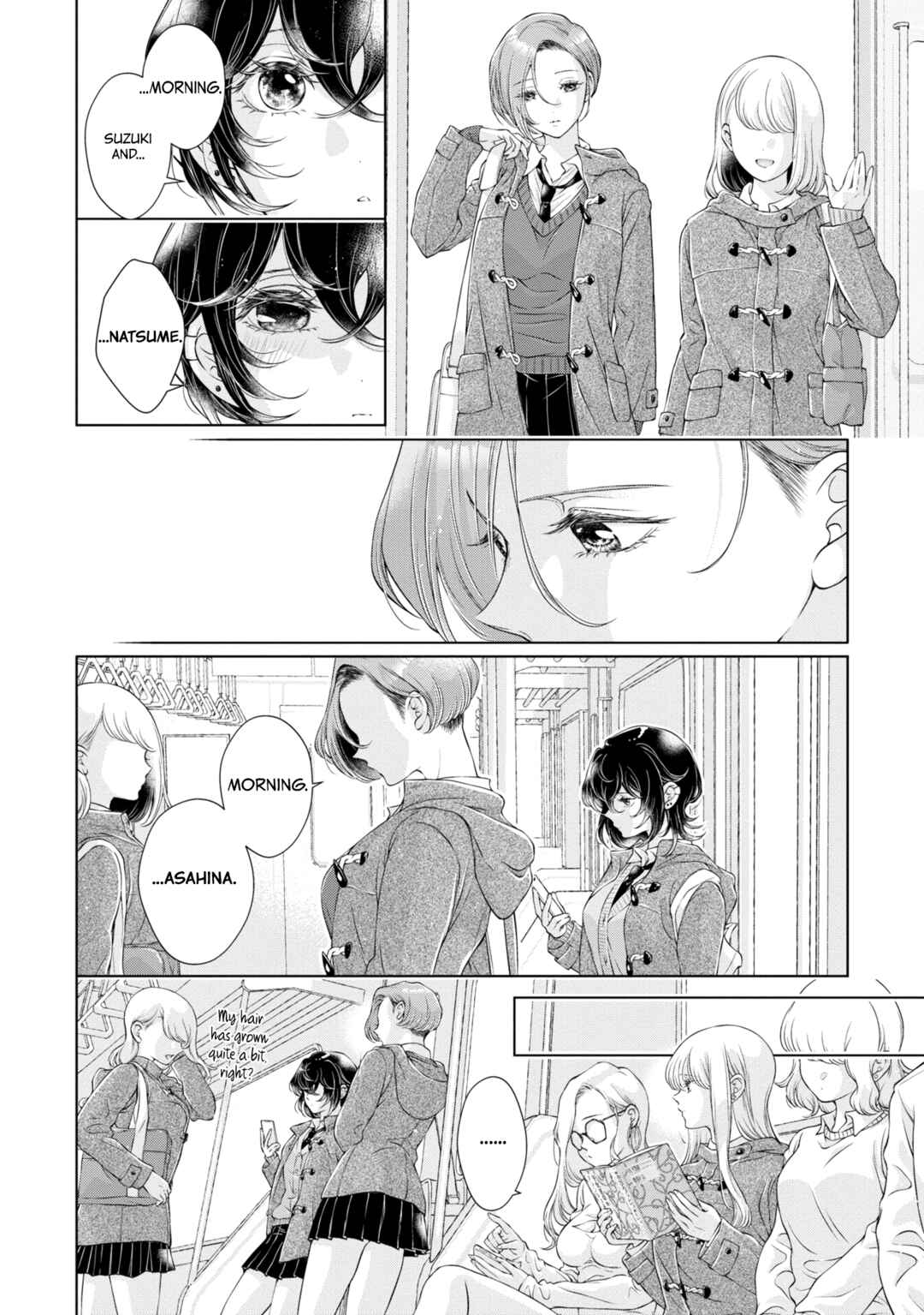 Kyou wa Kanojo ga Inai kara Chapter 15 - Page 2