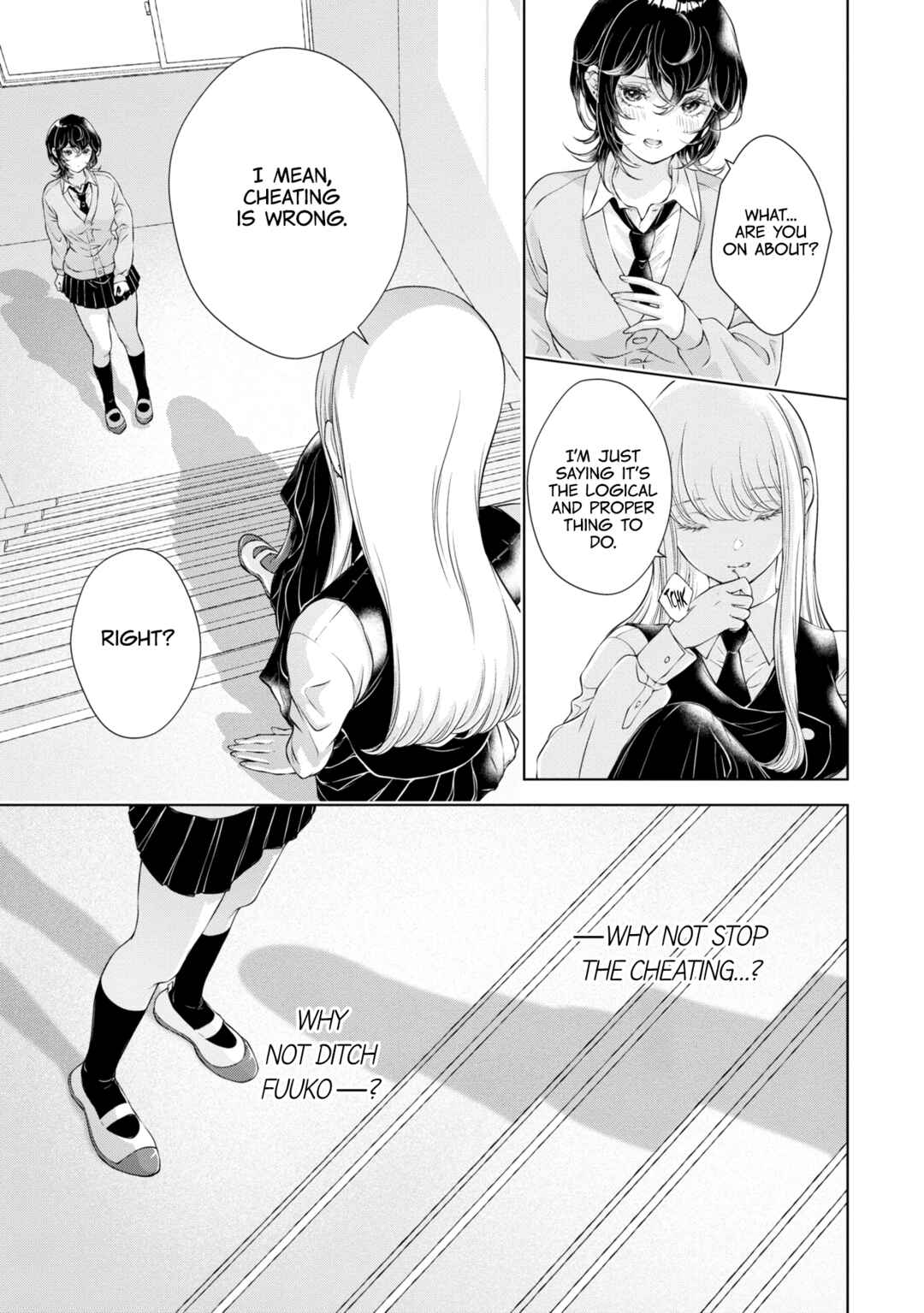 Kyou wa Kanojo ga Inai kara Chapter 15 - Page 23