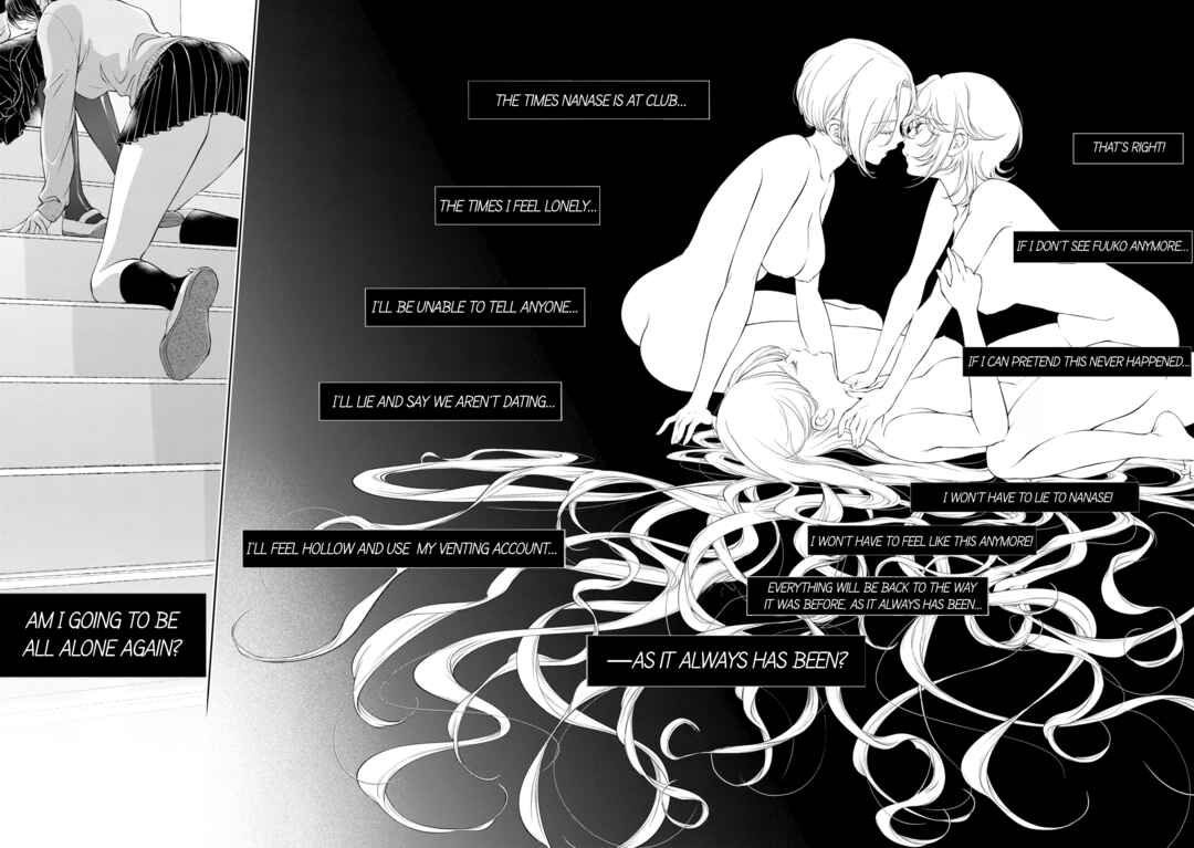 Kyou wa Kanojo ga Inai kara Chapter 15 - Page 24