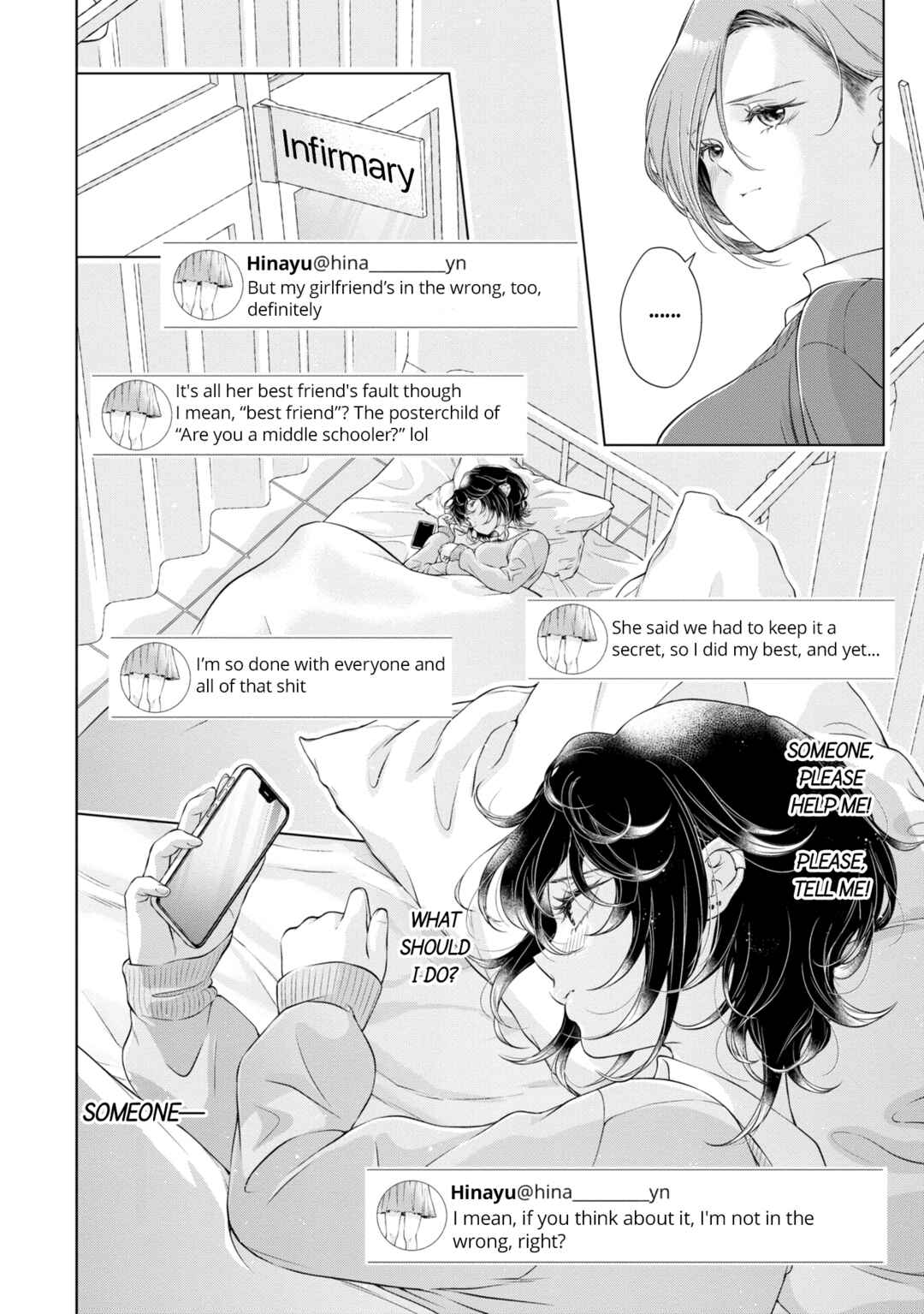 Kyou wa Kanojo ga Inai kara Chapter 15 - Page 4