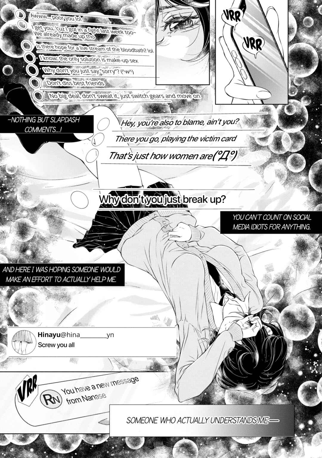 Kyou wa Kanojo ga Inai kara Chapter 15 - Page 5