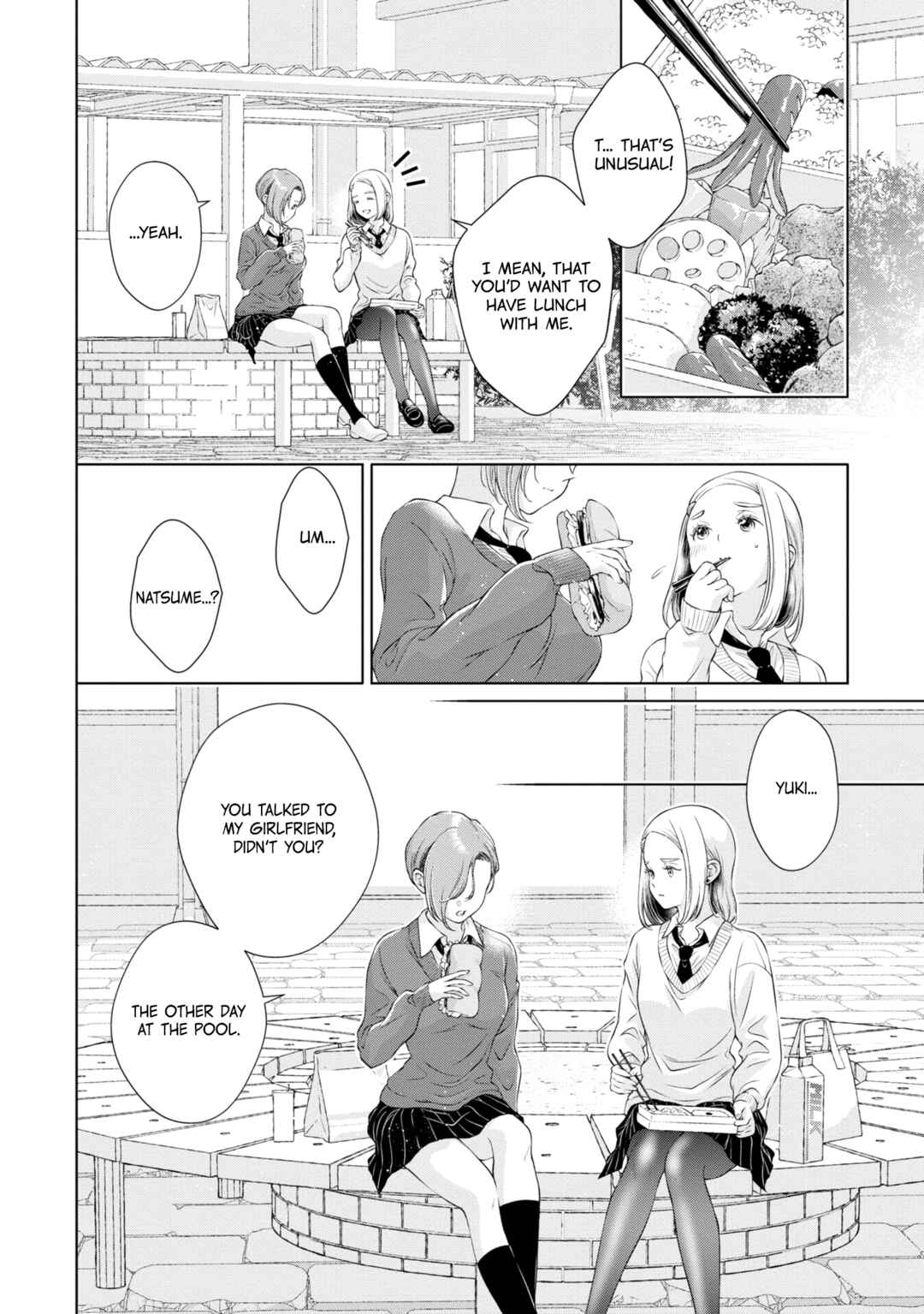 Kyou wa Kanojo ga Inai kara Chapter 15 - Page 8