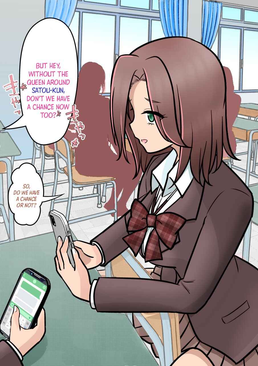Danjo-hi 1:39 no Heikou Sekai wa Omoi no Hoka Futsuu (Fan Colored) Chapter 162 - Page 2