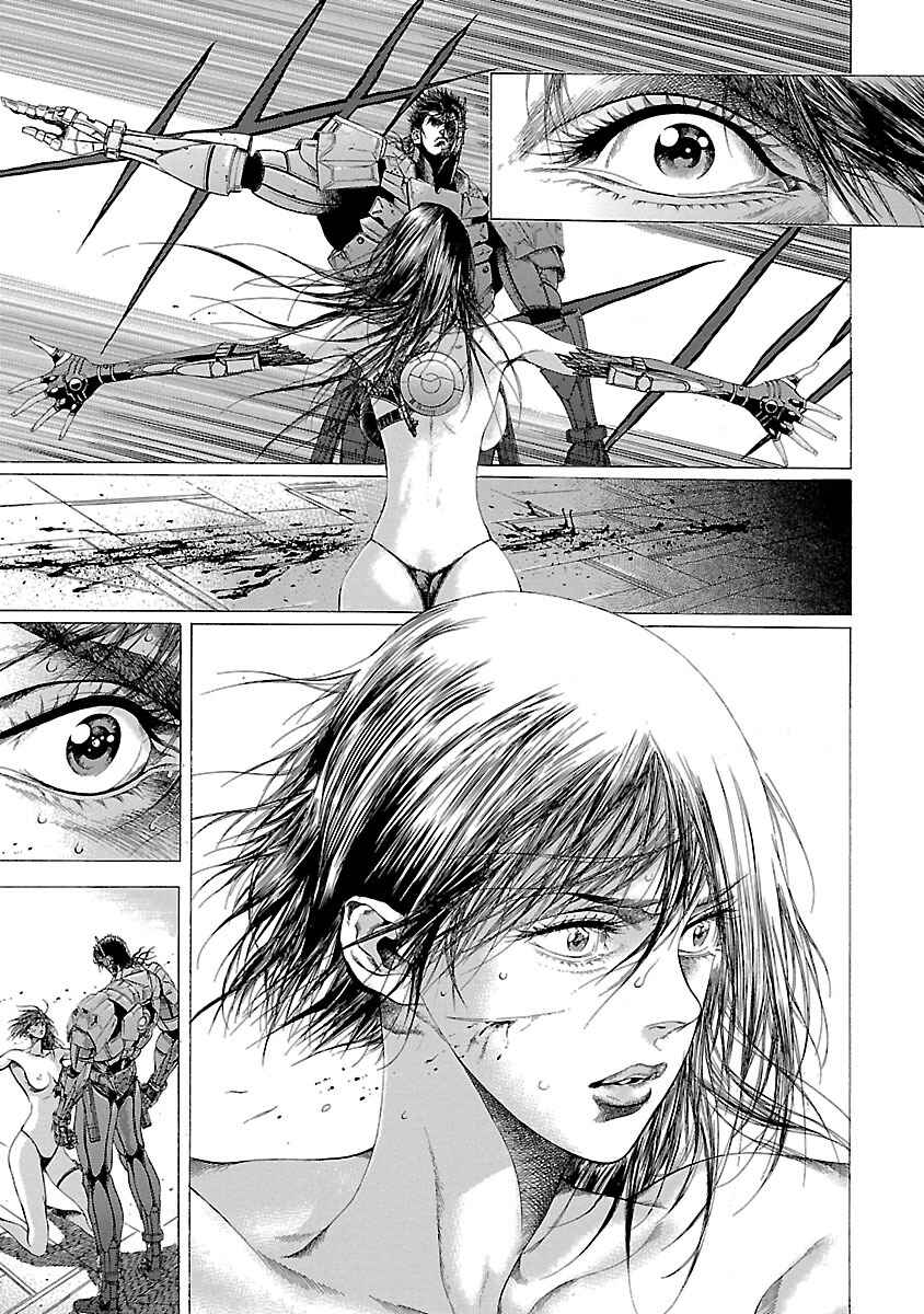 Cyber Blue - Lost Number Children Chapter 13 - Page 9