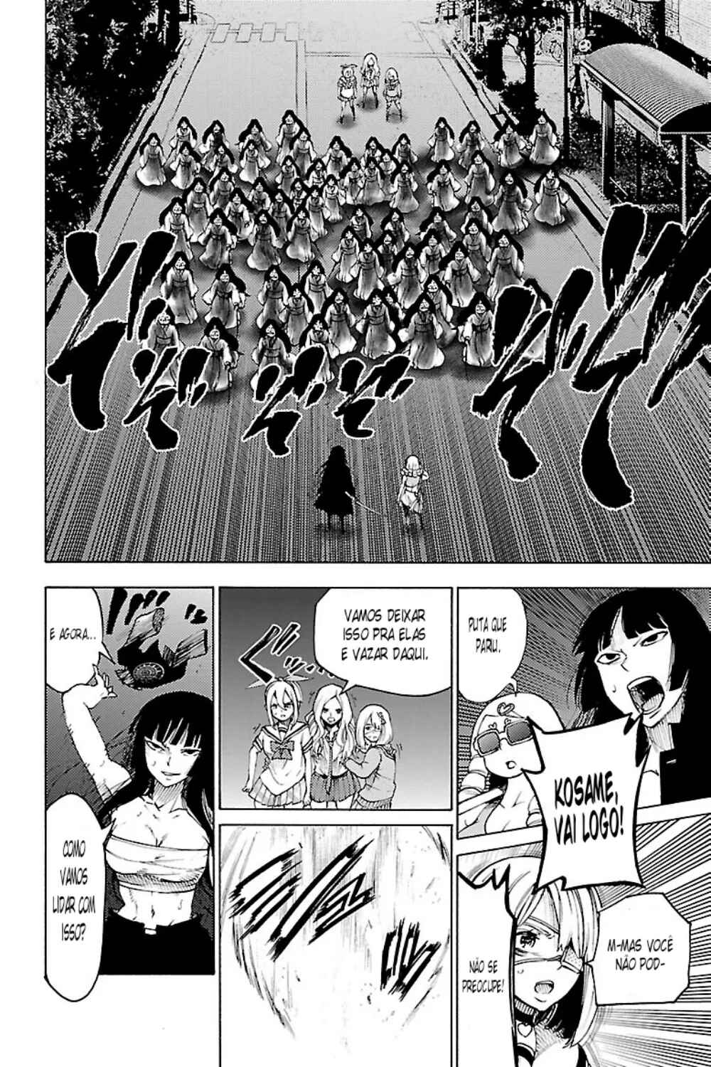 Magical Girl Site Chapter 29 - Page 15
