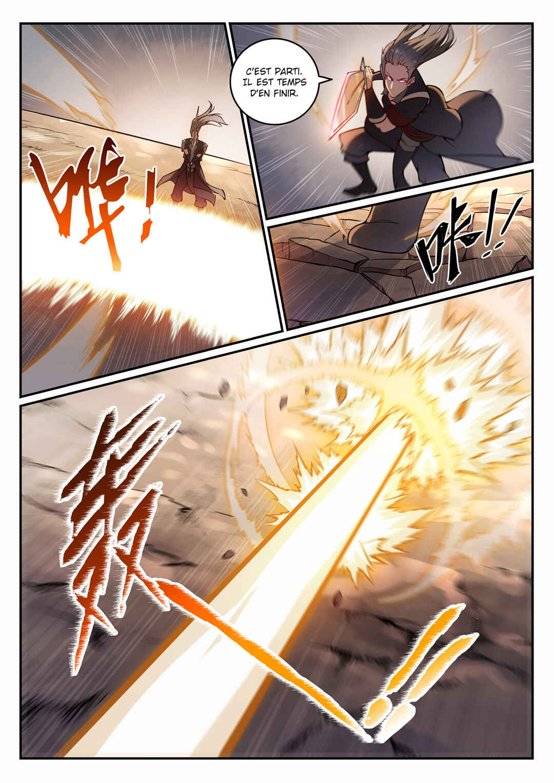 Bǎiliàn Chéngshén Chapter 673 - Page 14