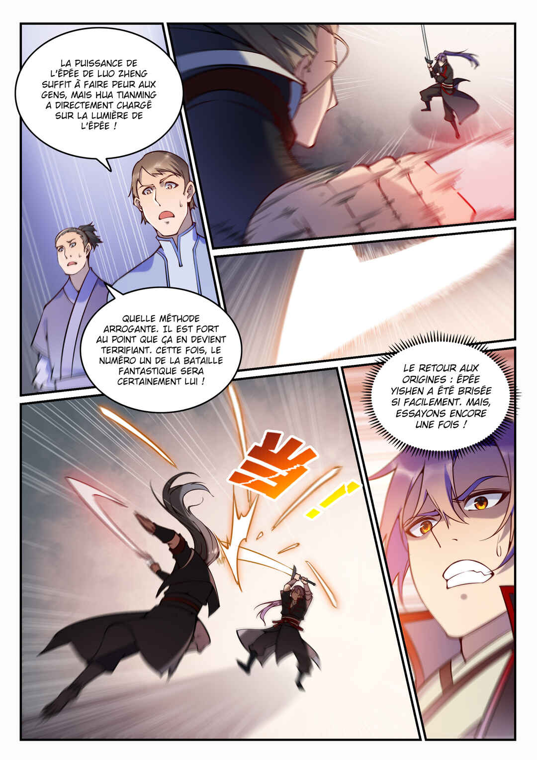 Bǎiliàn Chéngshén Chapter 673 - Page 16