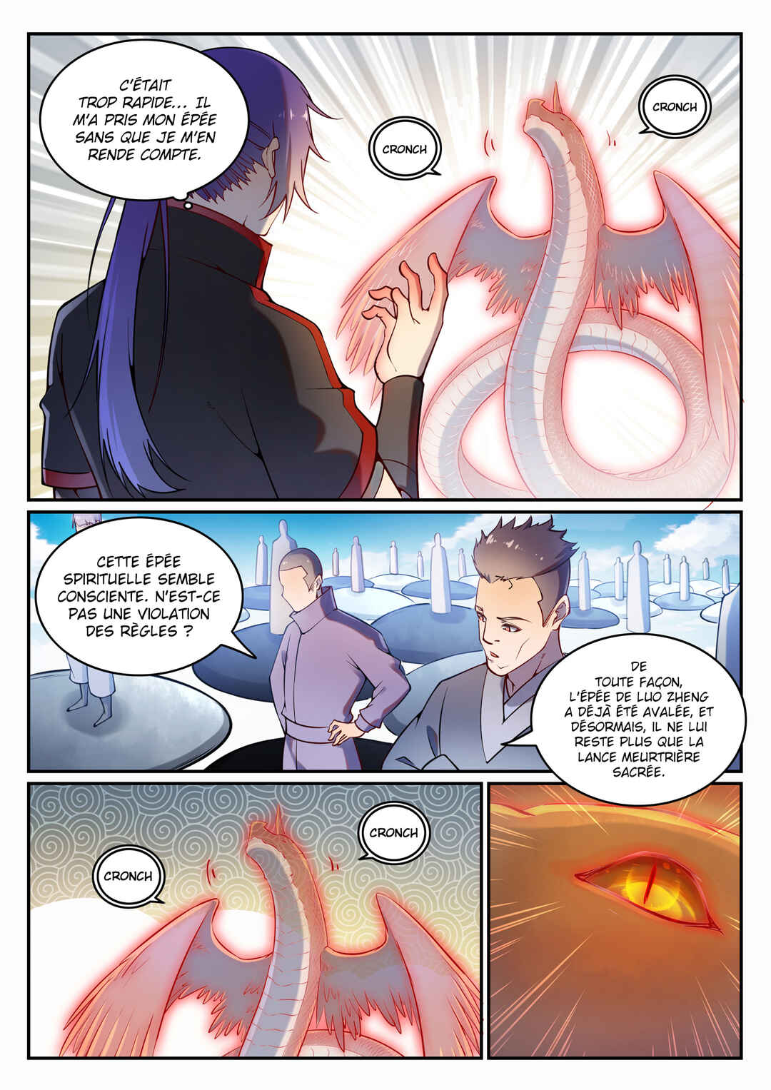 Bǎiliàn Chéngshén Chapter 673 - Page 3