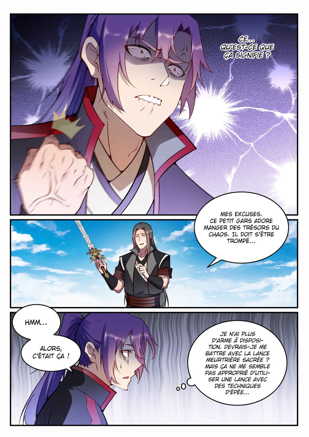 Bǎiliàn Chéngshén Chapter 673 - Page 5
