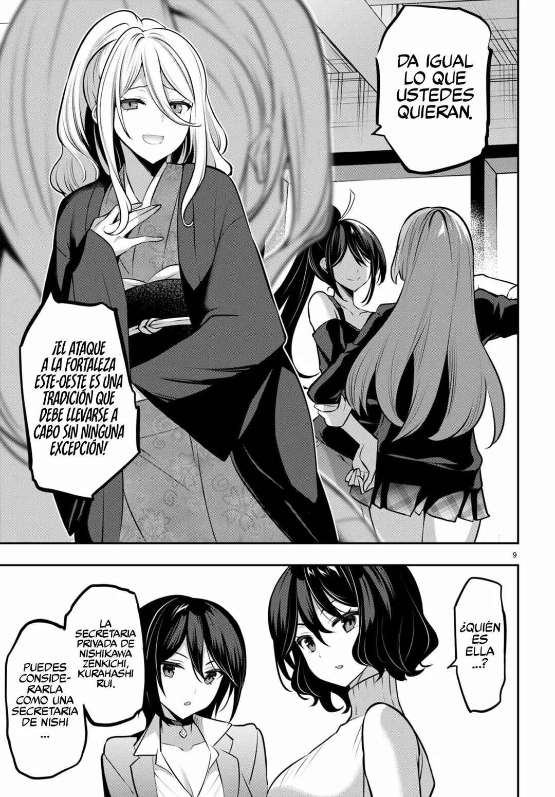 Strategic Lovers Chapter 23 - Page 12