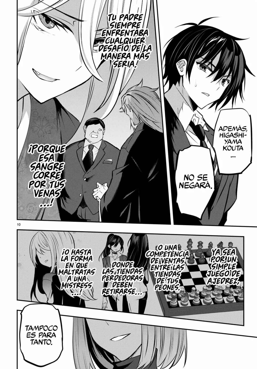 Strategic Lovers Chapter 23 - Page 13