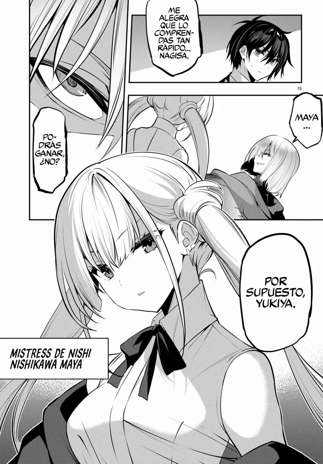 Strategic Lovers Chapter 23 - Page 18