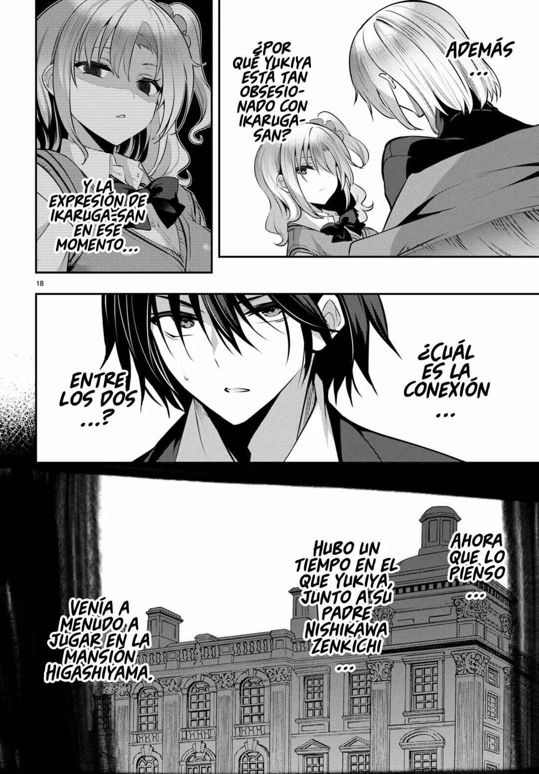 Strategic Lovers Chapter 23 - Page 21