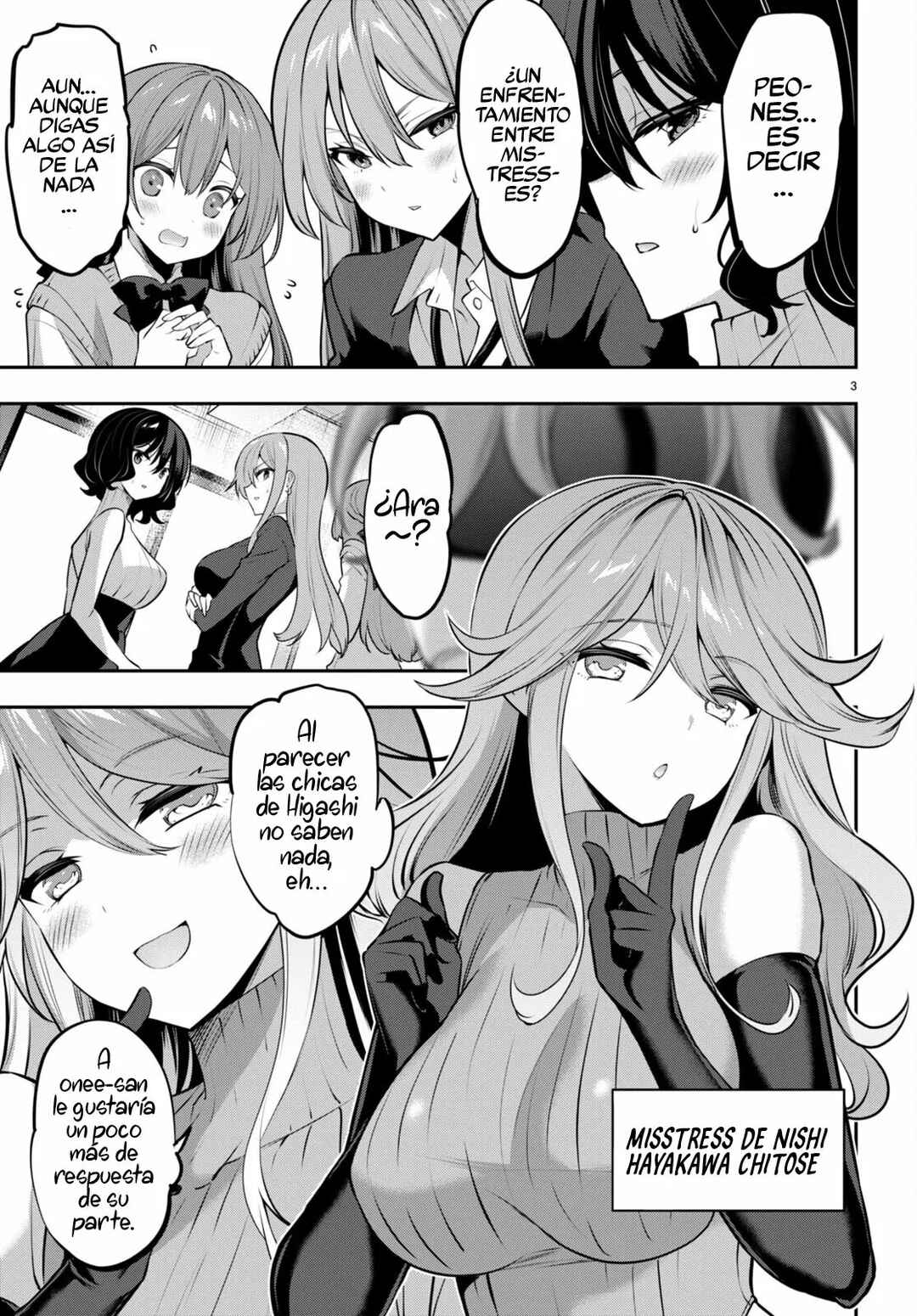 Strategic Lovers Chapter 23 - Page 6