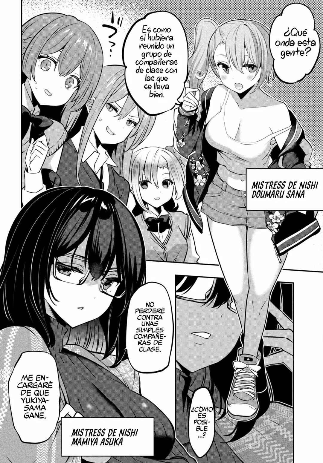 Strategic Lovers Chapter 23 - Page 7