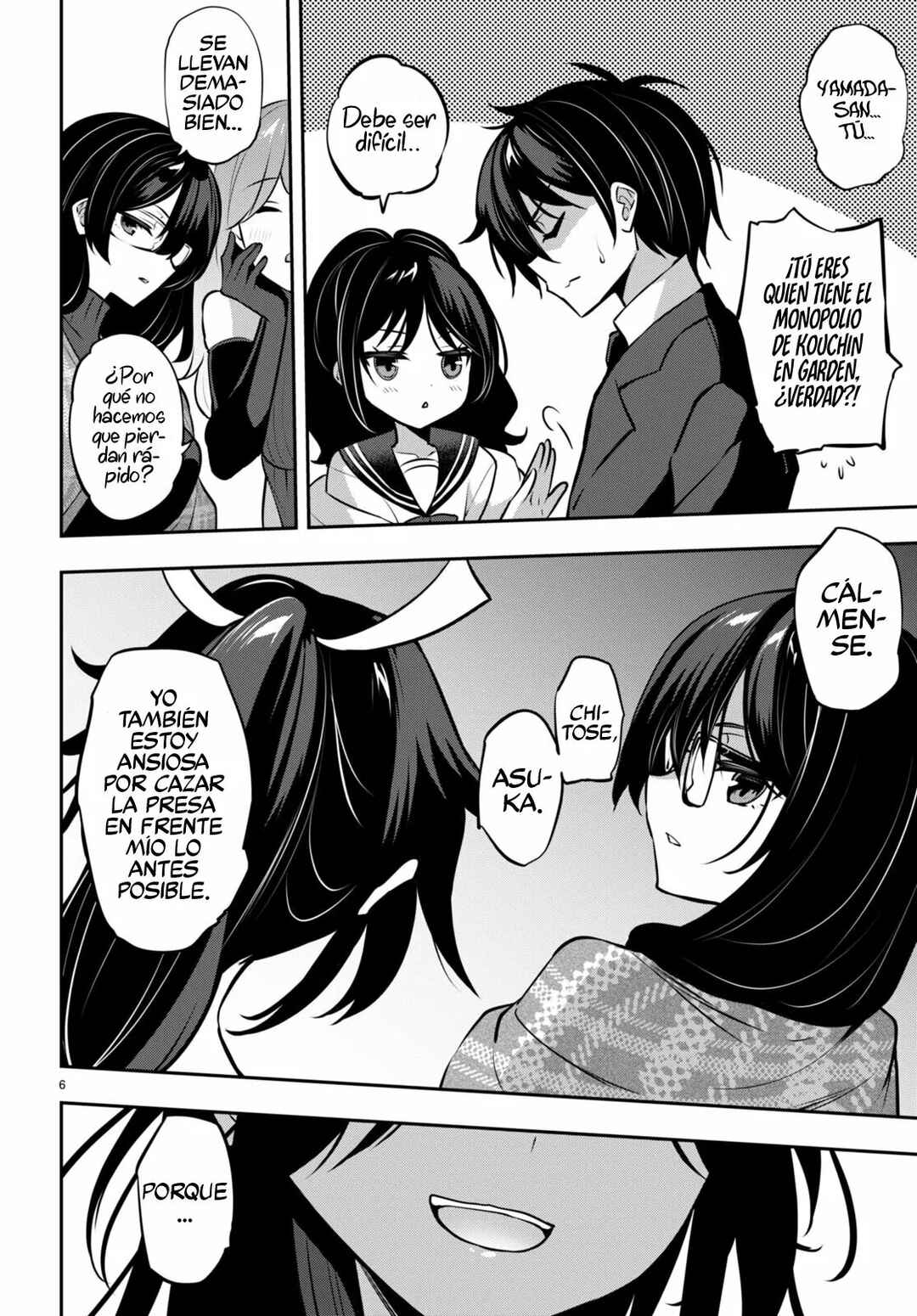 Strategic Lovers Chapter 23 - Page 9