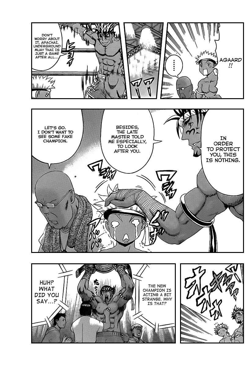 Shijou Saikyou no Deshi Kenichi Chapter 395 - Page 16