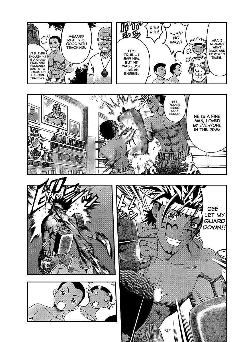 Shijou Saikyou no Deshi Kenichi Chapter 395 - Page 3