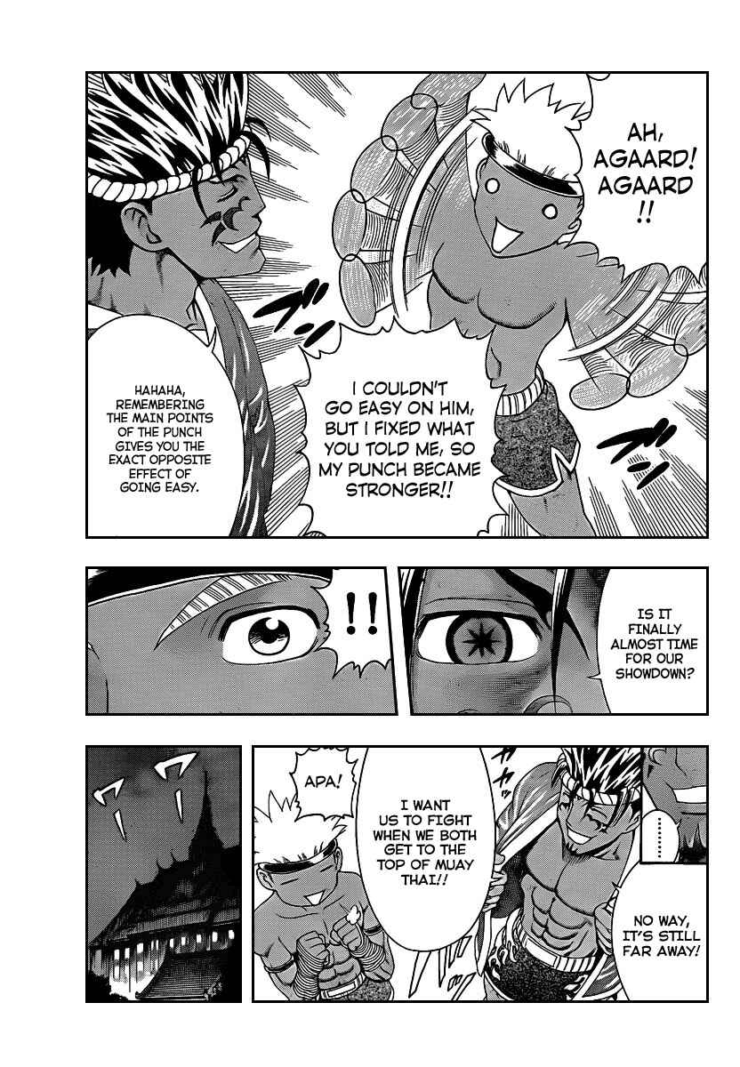 Shijou Saikyou no Deshi Kenichi Chapter 395 - Page 8