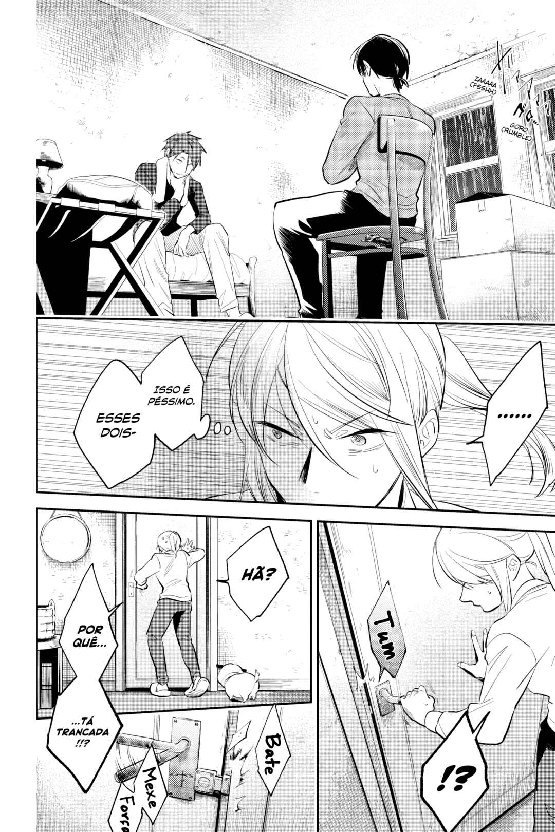 Koroshi Ai Chapter 3 - Page 5