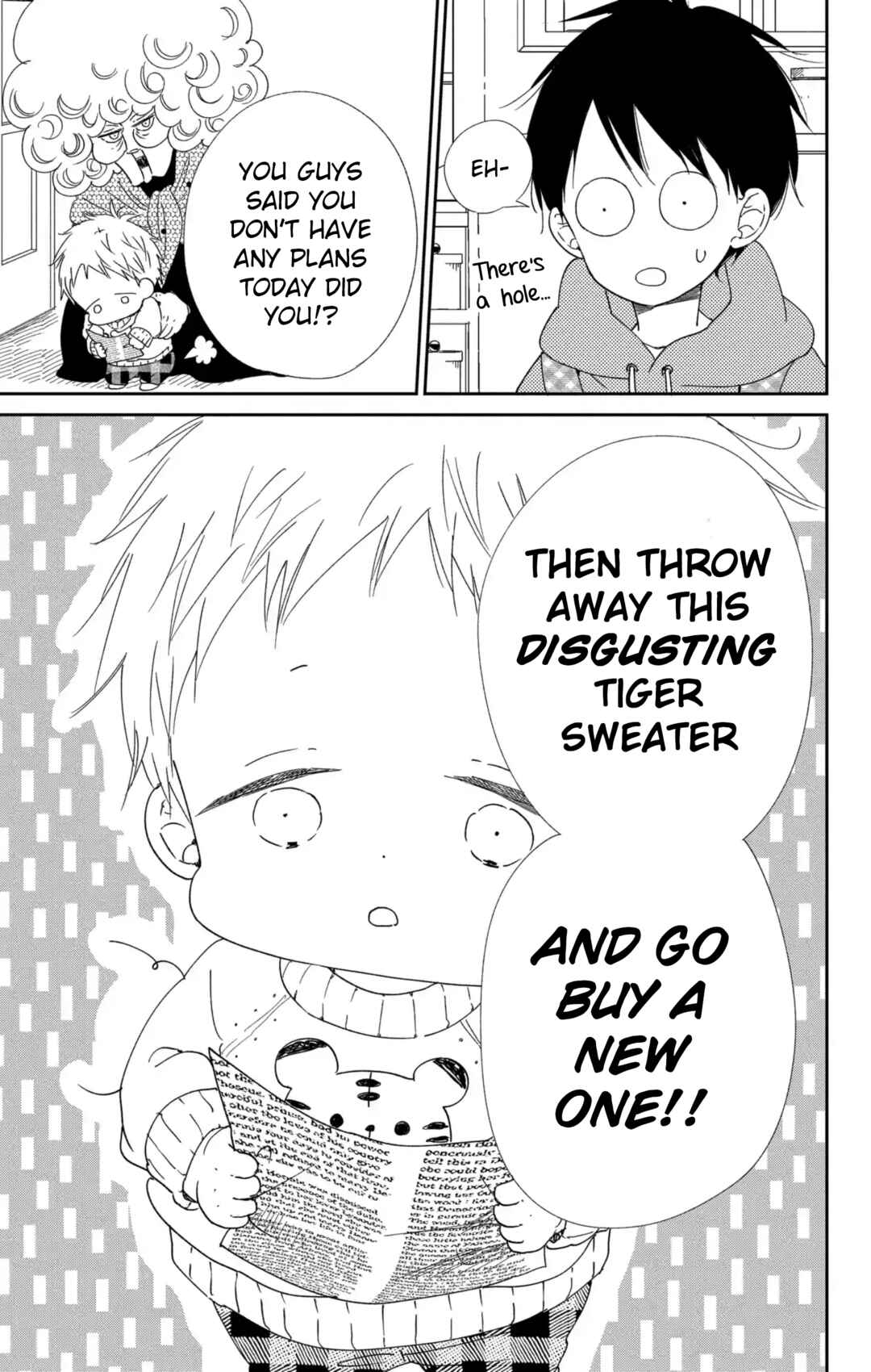 Gakuen Babysitters Chapter 112 - Page 12
