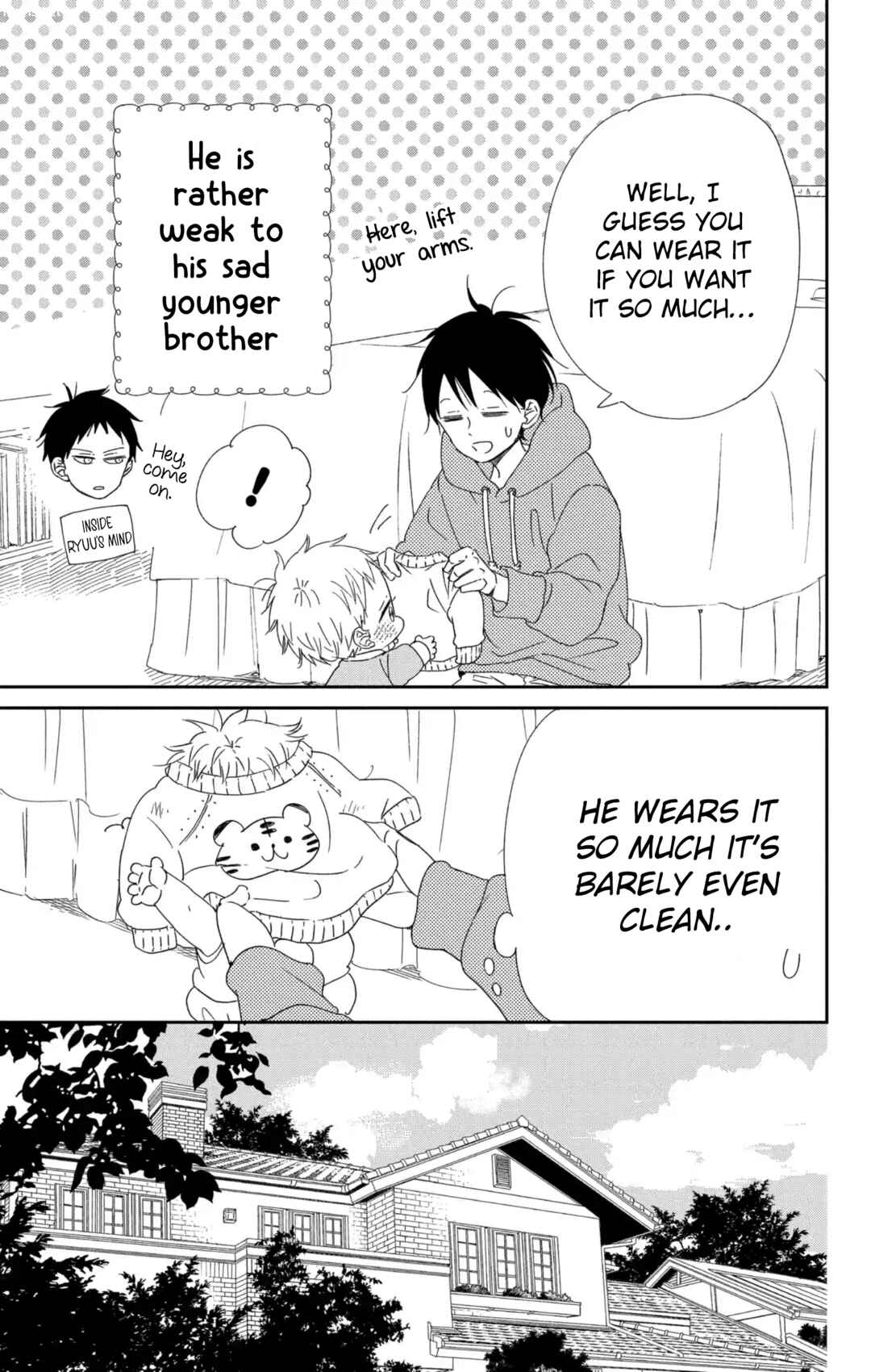 Gakuen Babysitters Chapter 112 - Page 8