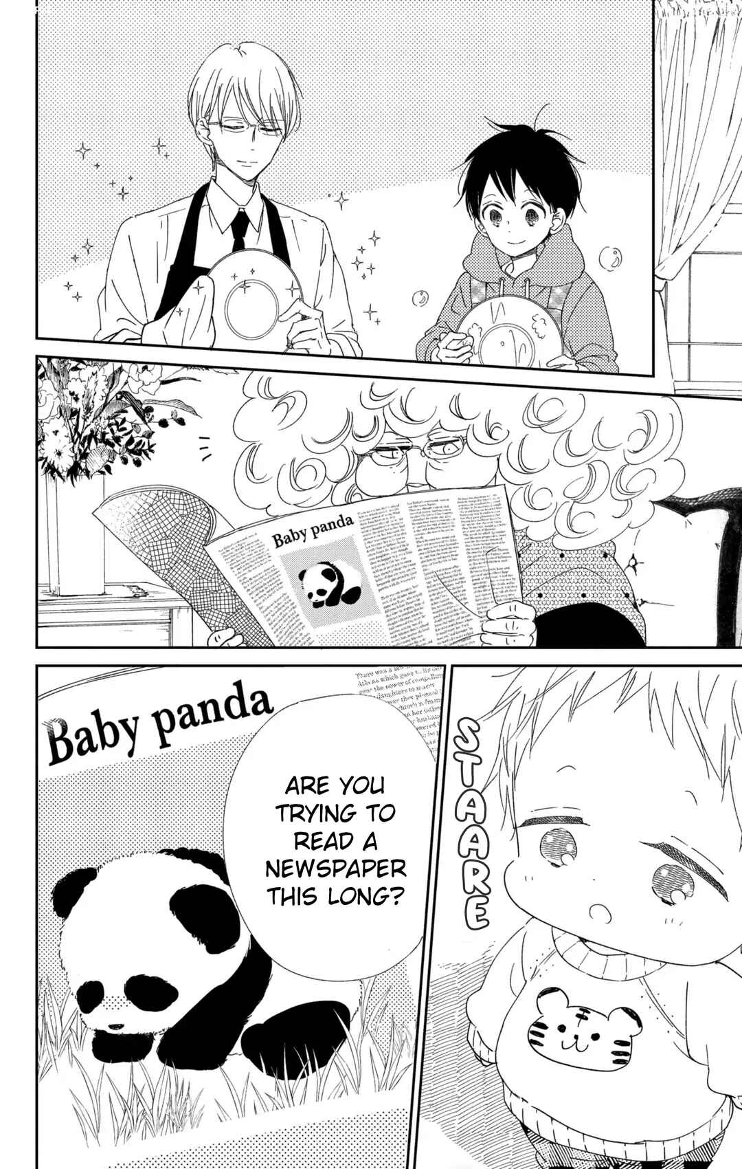 Gakuen Babysitters Chapter 112 - Page 9
