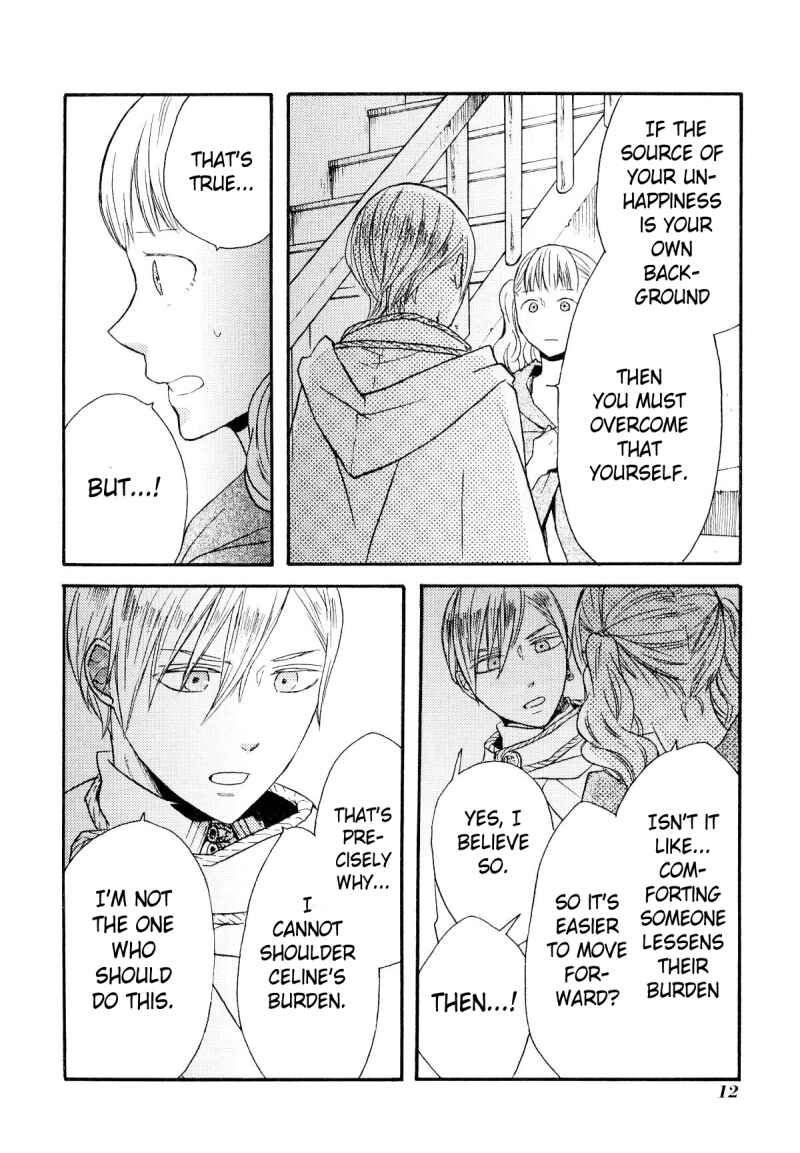 Bokura no Kiseki Chapter 43.6 - Page 13