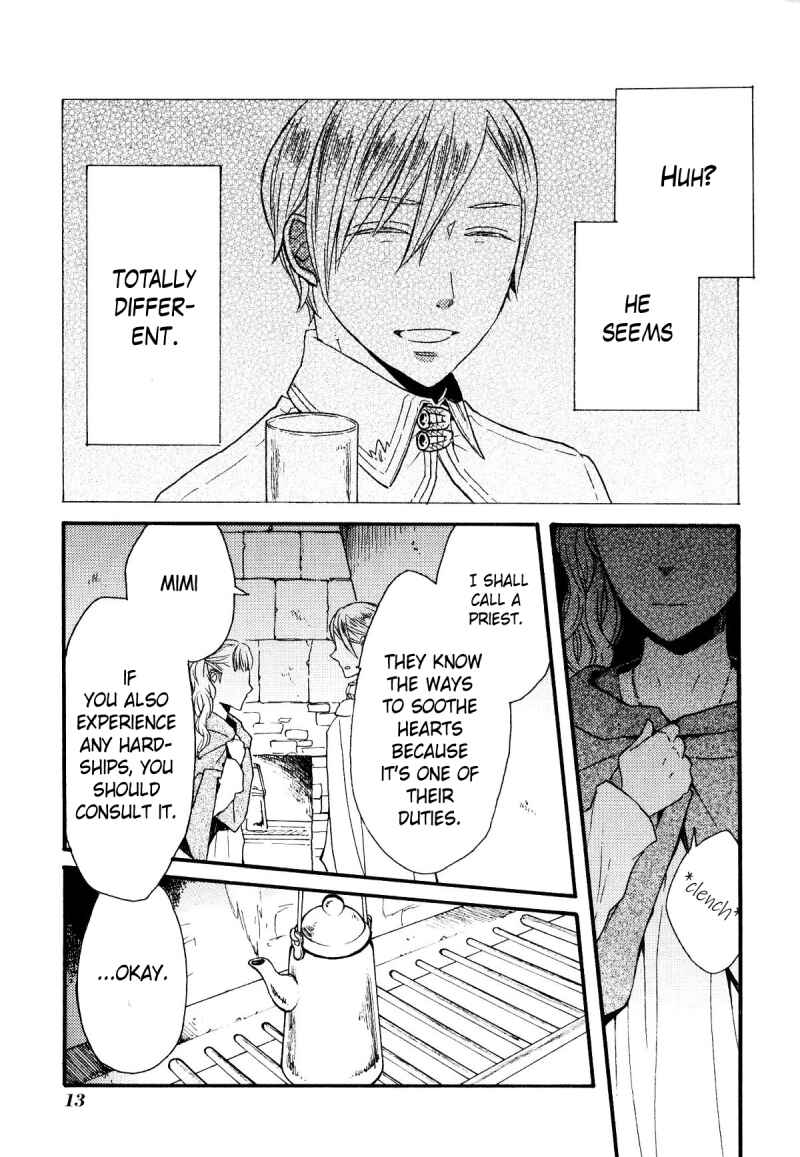 Bokura no Kiseki Chapter 43.6 - Page 14