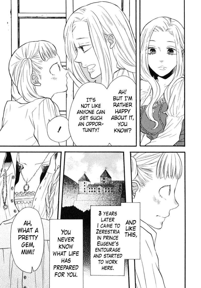Bokura no Kiseki Chapter 43.6 - Page 4