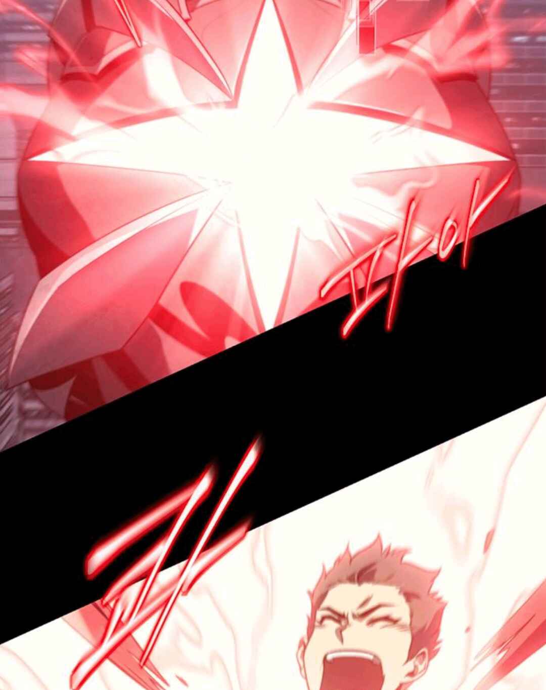 Why I Quit Being The Demon King Chapter 52 - Page 135