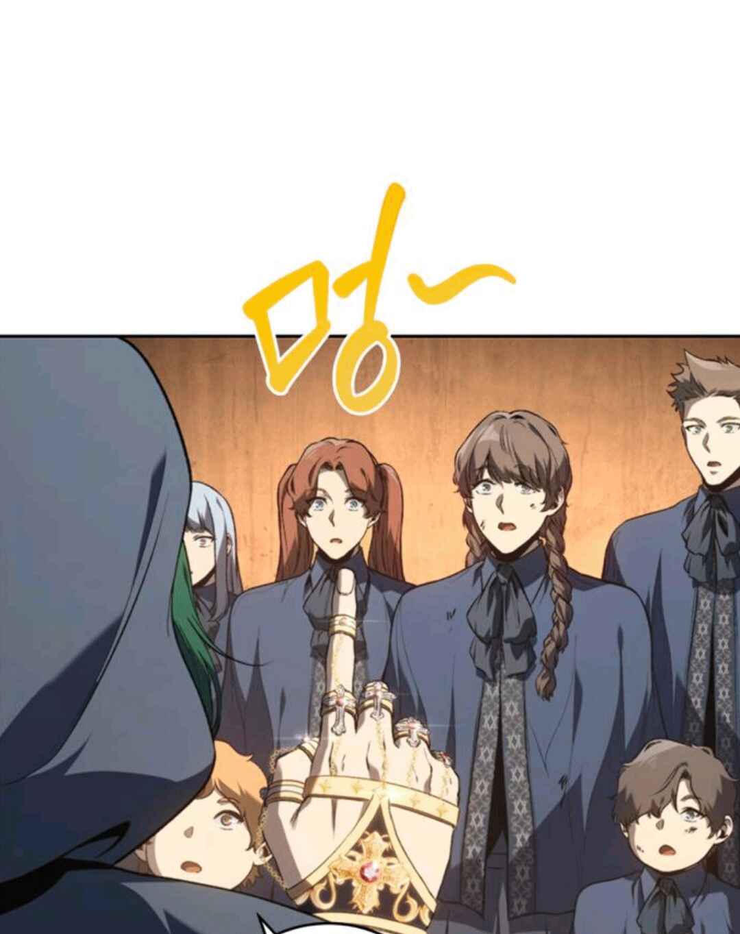 Why I Quit Being The Demon King Chapter 52 - Page 61