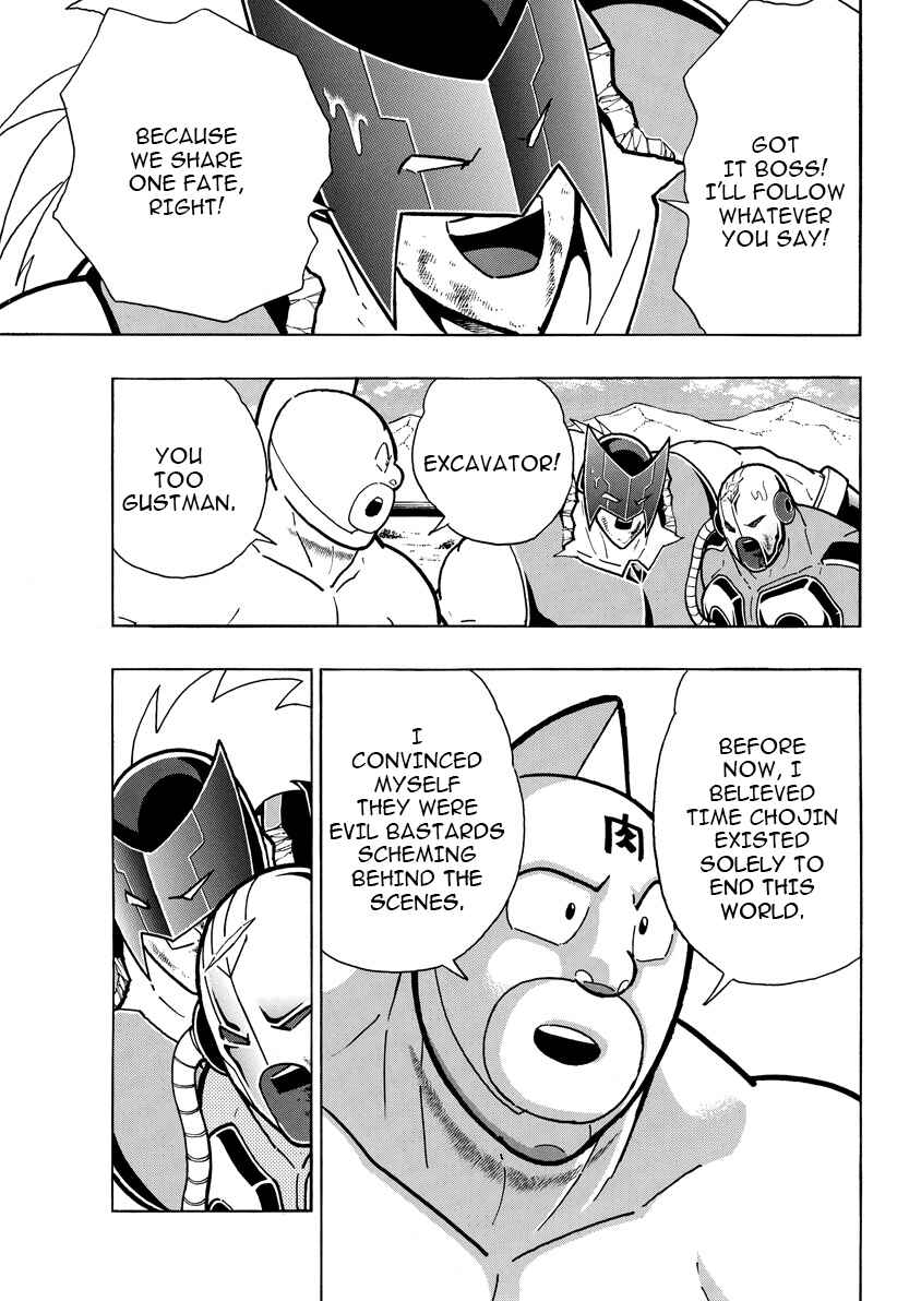 Kinnikuman Chapter 893 - Page 12