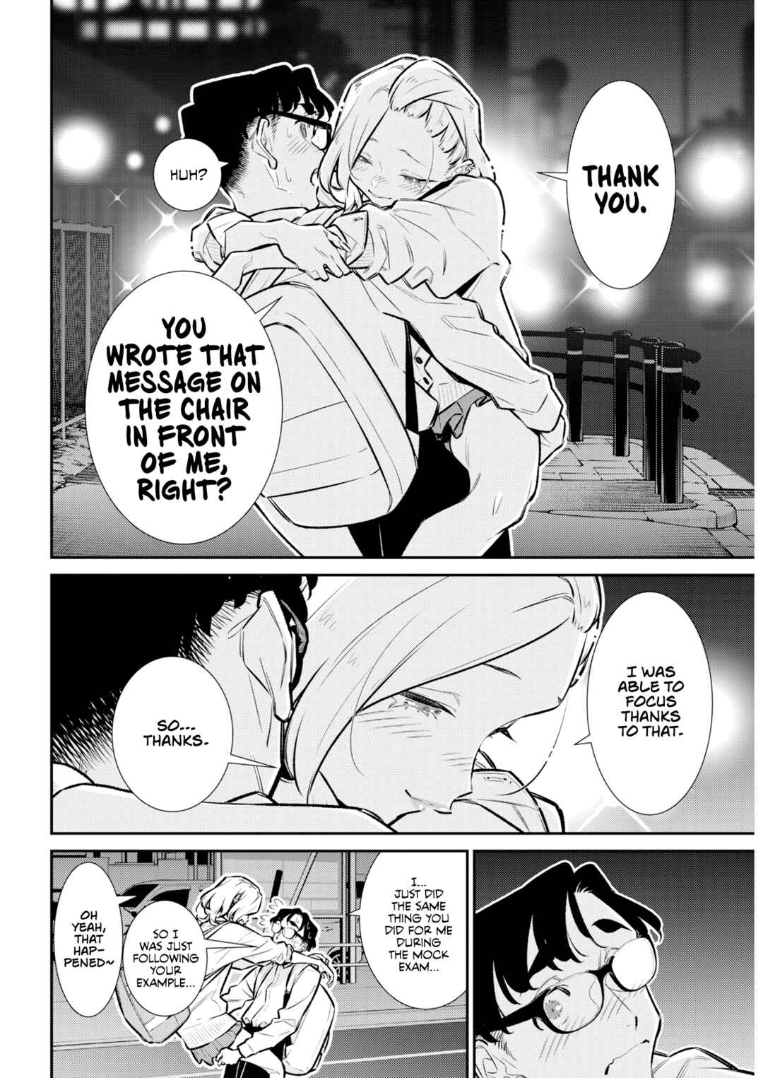 Yancha Gal no Anjou-san Chapter 222 - Page 11