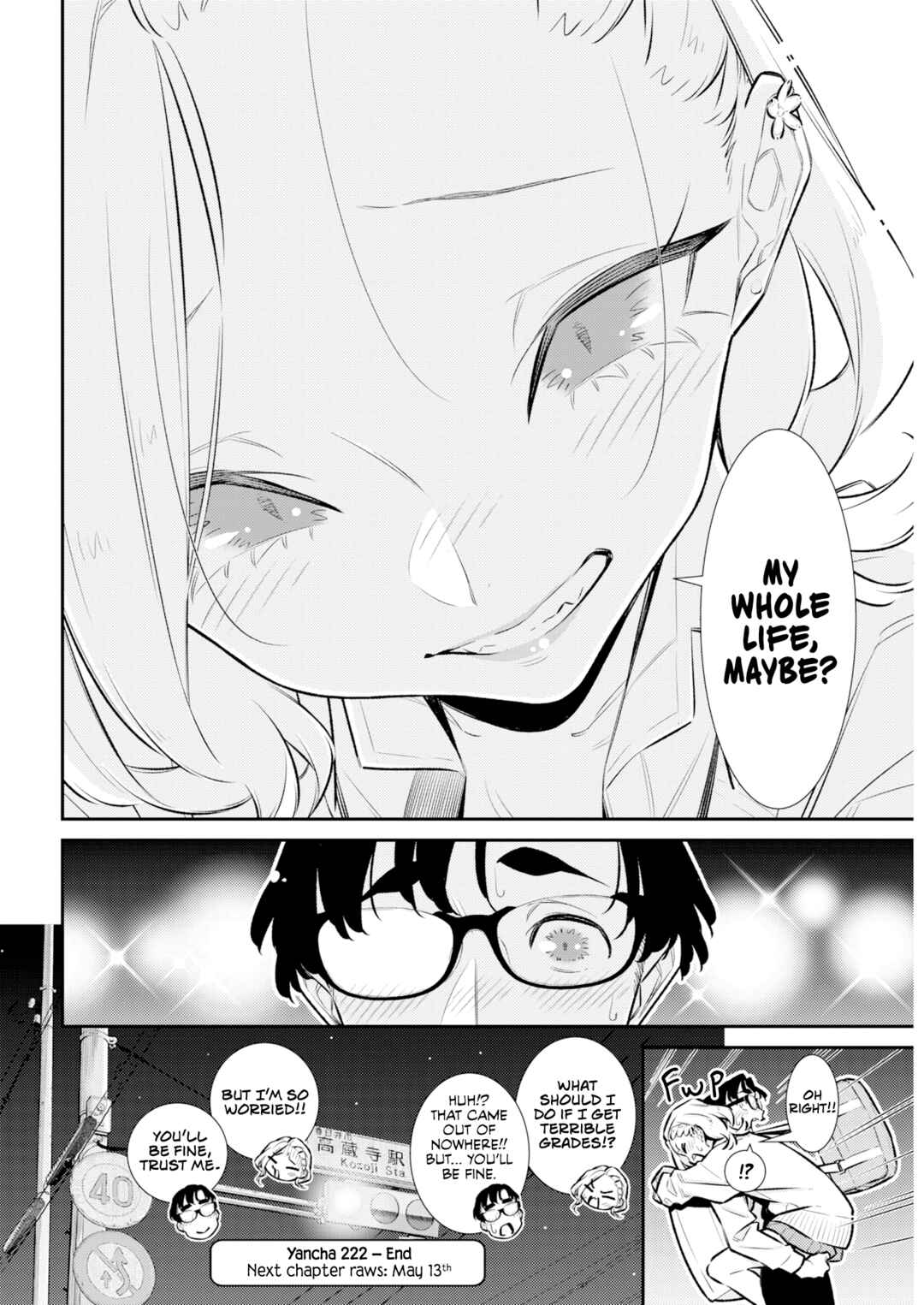 Yancha Gal no Anjou-san Chapter 222 - Page 14