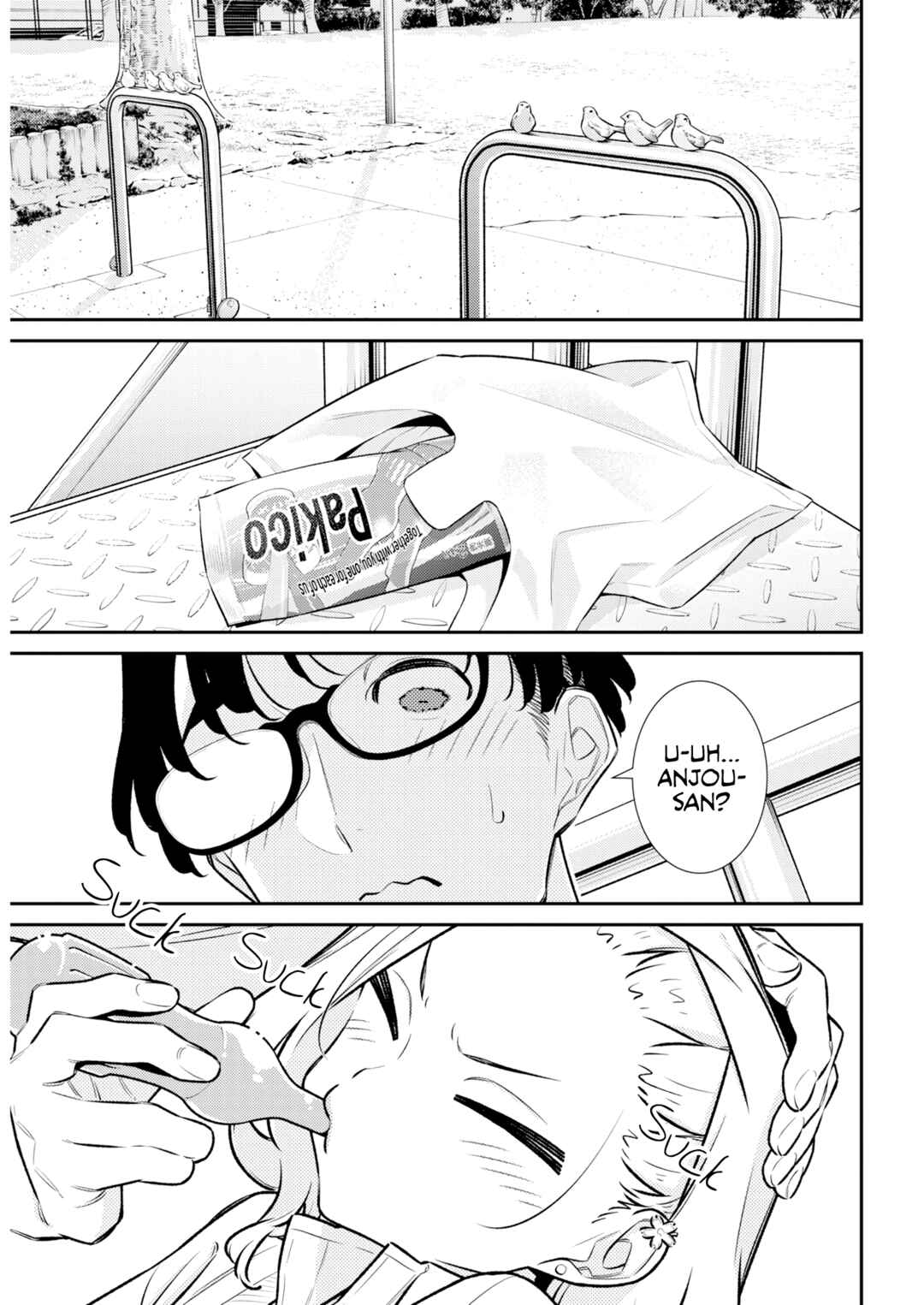 Yancha Gal no Anjou-san Chapter 222 - Page 6