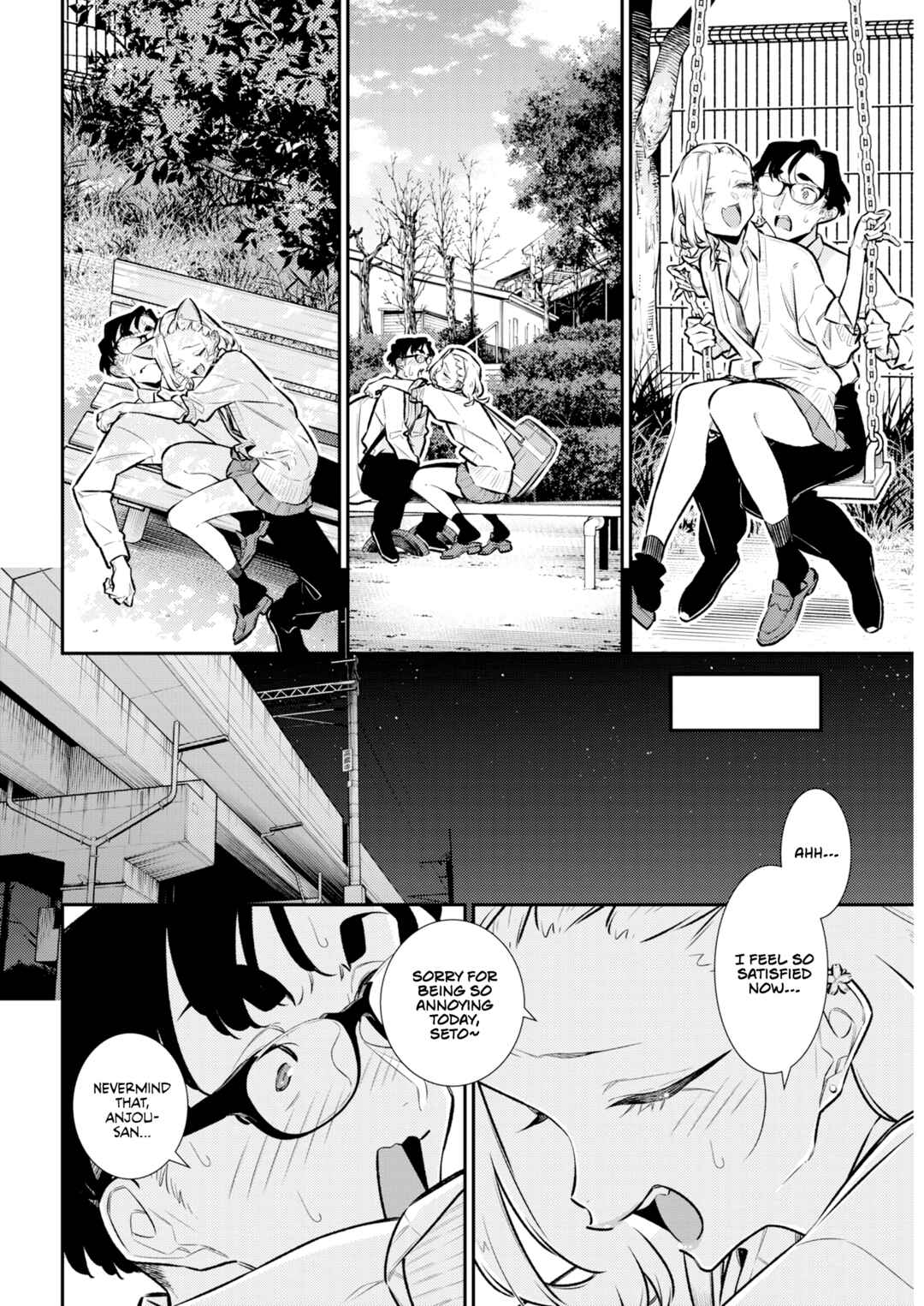 Yancha Gal no Anjou-san Chapter 222 - Page 9