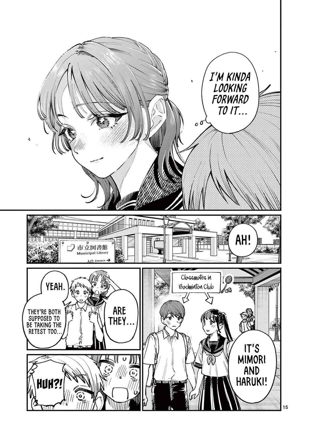 Wakaba-san Chi no Aoi Koi Chapter 36 - Page 15