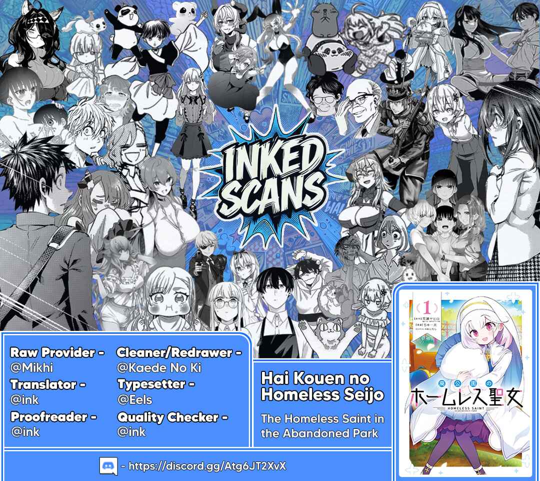 Hai Kouen no Homeless Seijo Chapter 8.2 - Page 12