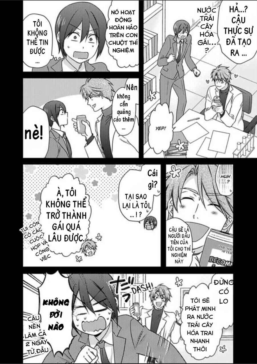 Nyotaika Yankee Gakuen ☆ Ore no Hajimete, Nerawaretemasu. Chapter 34 - Page 15