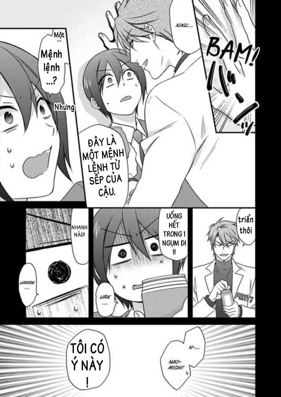 Nyotaika Yankee Gakuen ☆ Ore no Hajimete, Nerawaretemasu. Chapter 34 - Page 16