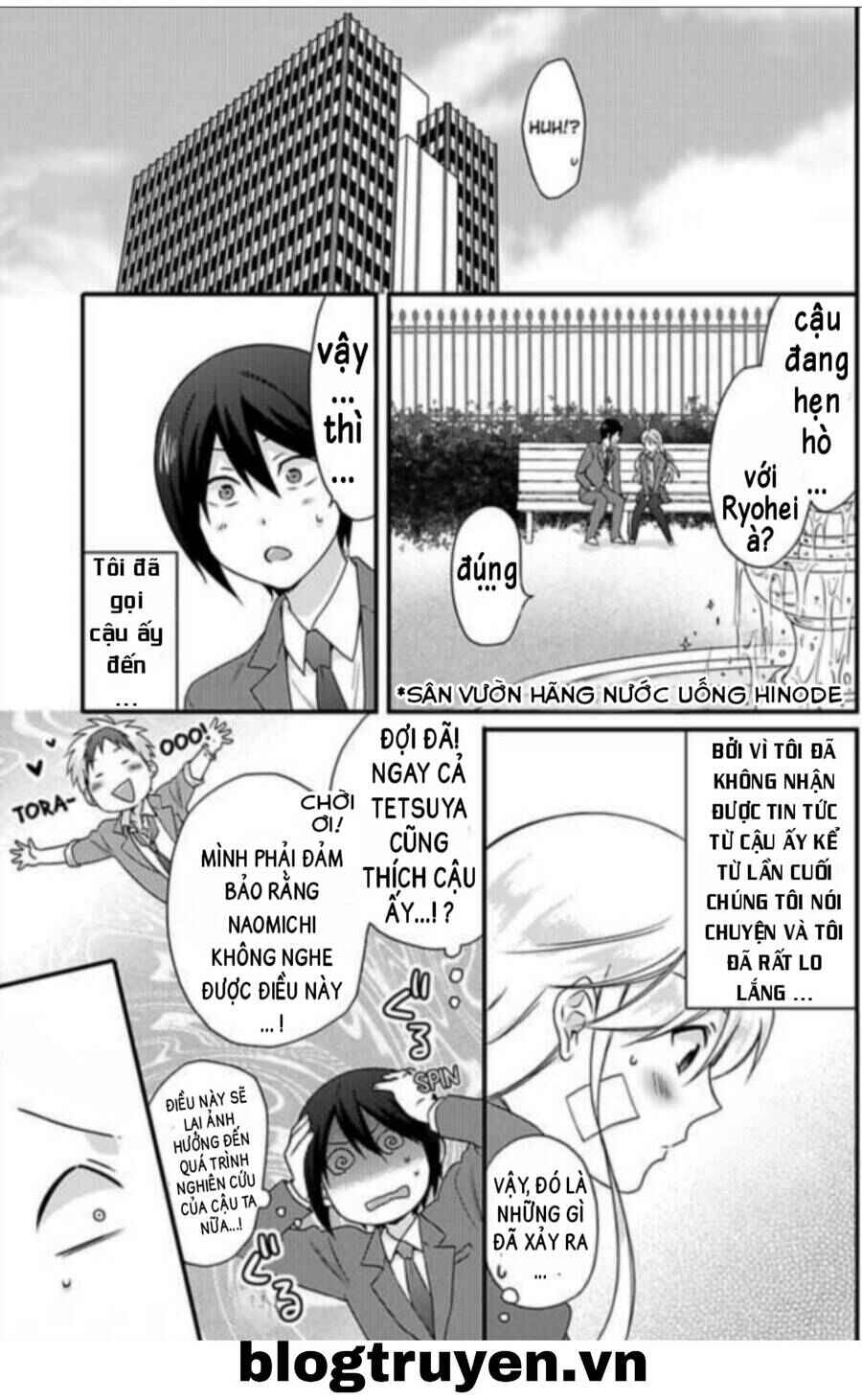 Nyotaika Yankee Gakuen ☆ Ore no Hajimete, Nerawaretemasu. Chapter 34 - Page 2