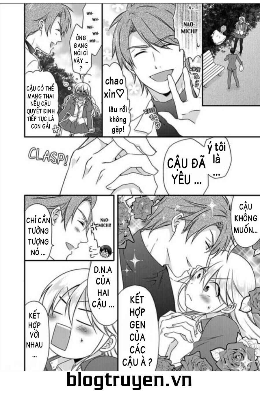 Nyotaika Yankee Gakuen ☆ Ore no Hajimete, Nerawaretemasu. Chapter 34 - Page 5