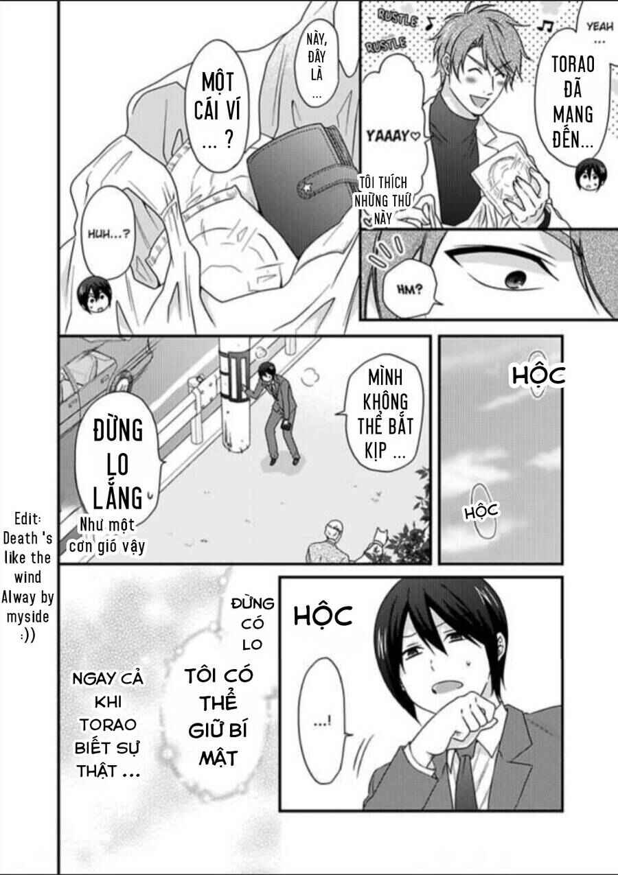 Nyotaika Yankee Gakuen ☆ Ore no Hajimete, Nerawaretemasu. Chapter 34 - Page 9