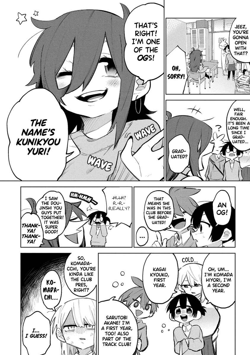 Komada-san wo Komarasetai Chapter 7 - Page 2