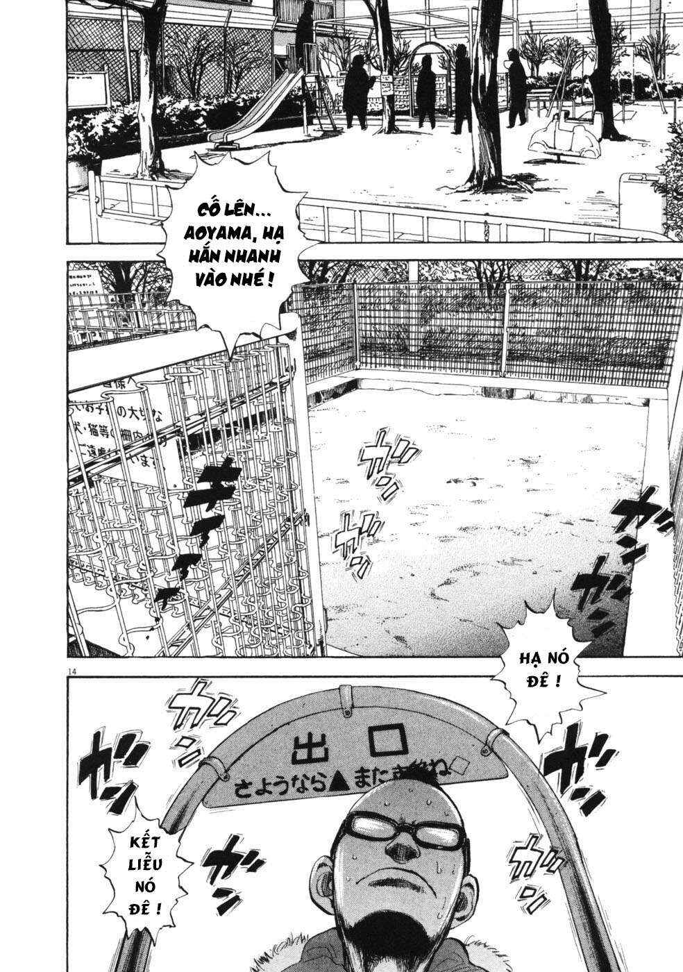 Boys on the Run Chapter 45 - Page 13