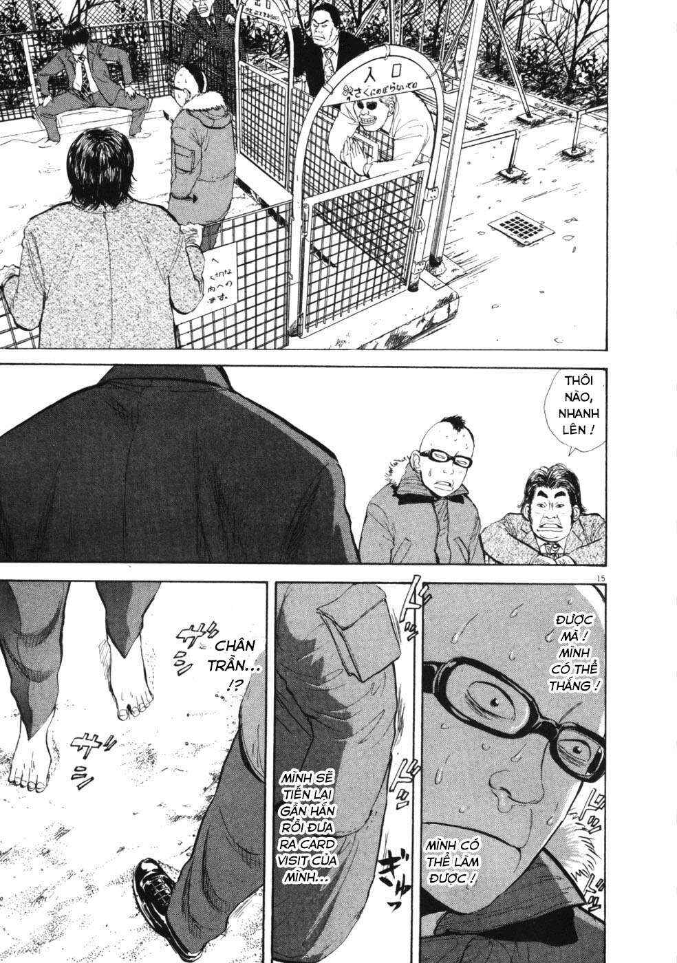 Boys on the Run Chapter 45 - Page 14