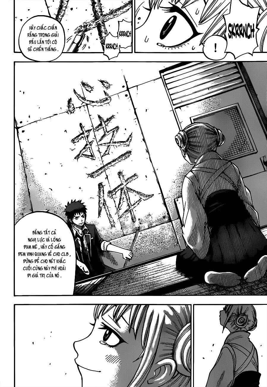 Yamada-kun to 7-nin no Majo Chapter 14 - Page 11