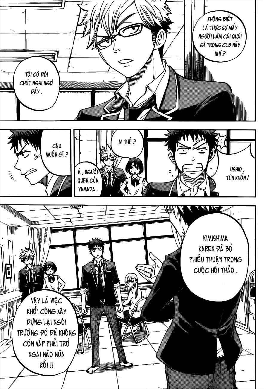 Yamada-kun to 7-nin no Majo Chapter 14 - Page 14