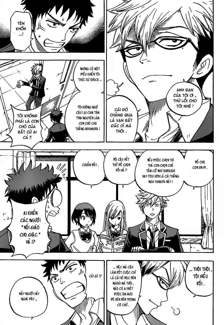Yamada-kun to 7-nin no Majo Chapter 14 - Page 16